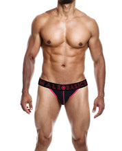 Load image into Gallery viewer, Male Basics Neon Jockstrap Coral